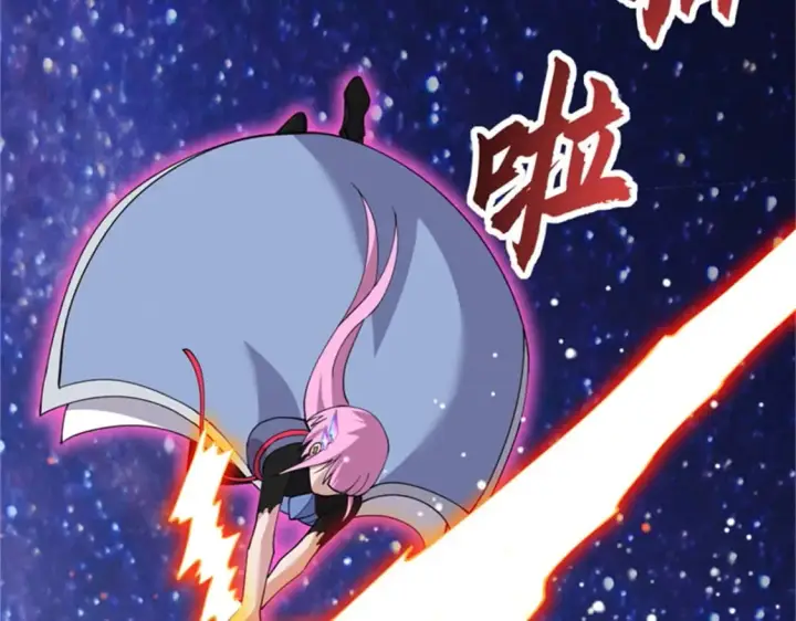 漫画《超神宠兽店》111 全力以赴第148张图