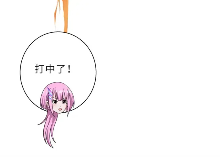 漫画《超神宠兽店》111 全力以赴第73张图