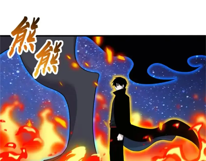 漫画《超神宠兽店》111 全力以赴第98张图