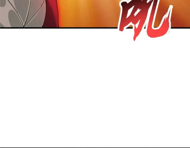 漫画《超神宠兽店》114 出发第61张图