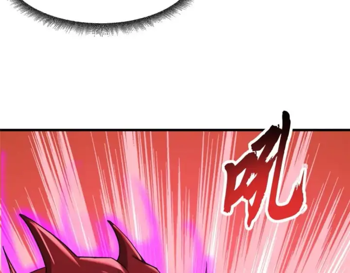 漫画《超神宠兽店》114 出发第75张图