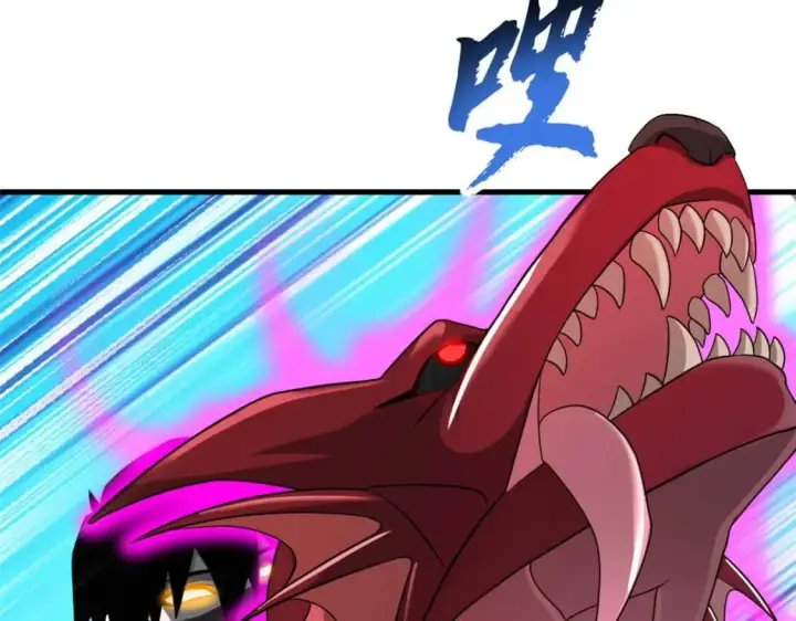 漫画《超神宠兽店》114 出发第81张图