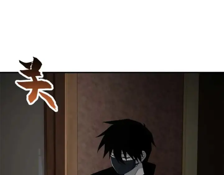 漫画《超神宠兽店》115 出头第10张图