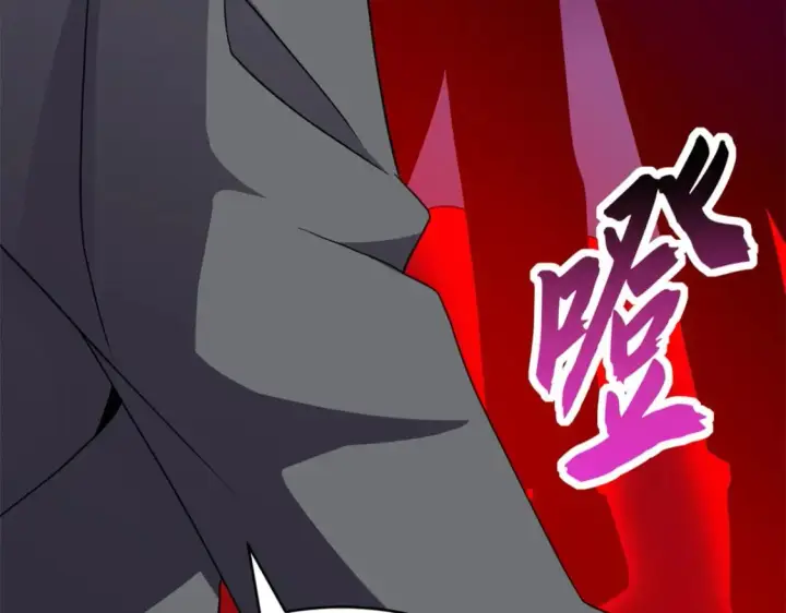 漫画《超神宠兽店》116 斗兽第12张图