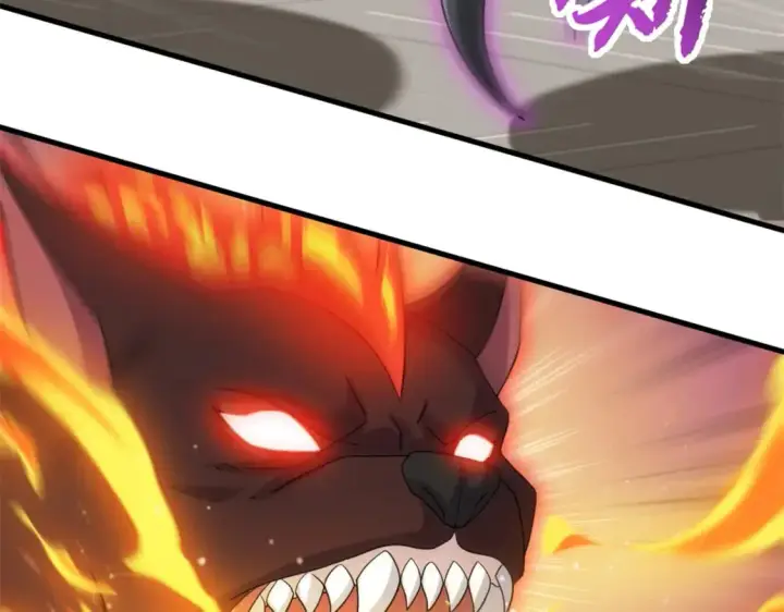 漫画《超神宠兽店》116 斗兽第92张图