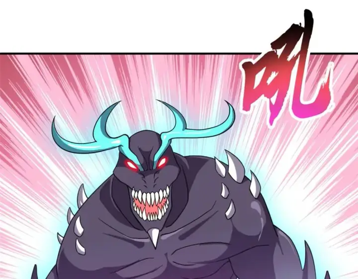 漫画《超神宠兽店》118 考核第4张图