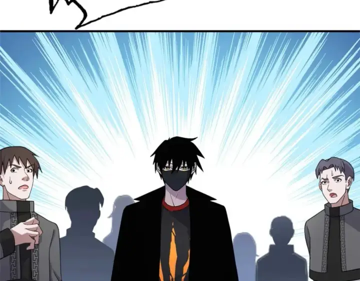 漫画《超神宠兽店》118 考核第44张图
