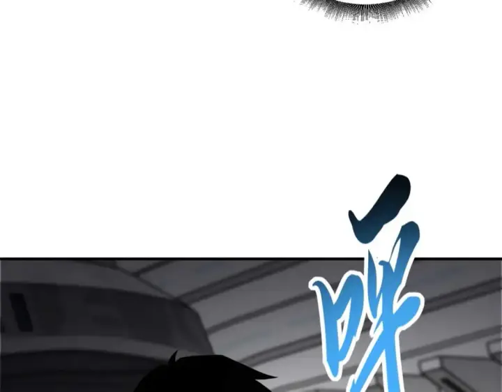 漫画《超神宠兽店》118 考核第64张图