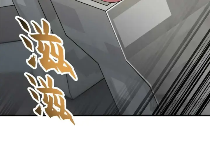 漫画《超神宠兽店》118 考核第89张图