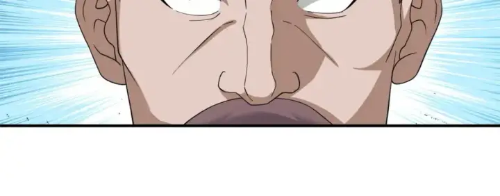 漫画《超神宠兽店》119 进阶！第105张图
