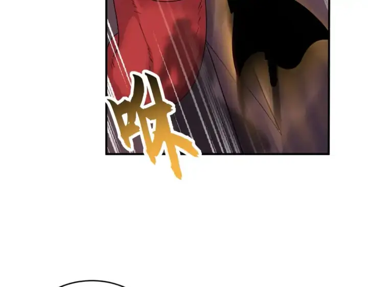 漫画《超神宠兽店》119 进阶！第29张图