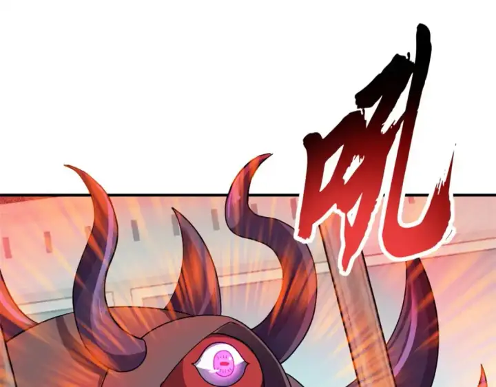 漫画《超神宠兽店》119 进阶！第4张图