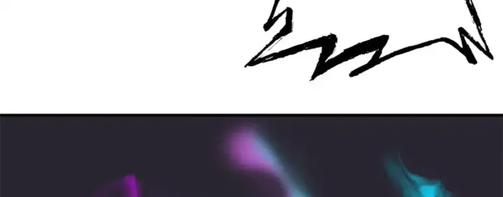漫画《超神宠兽店》119 进阶！第60张图