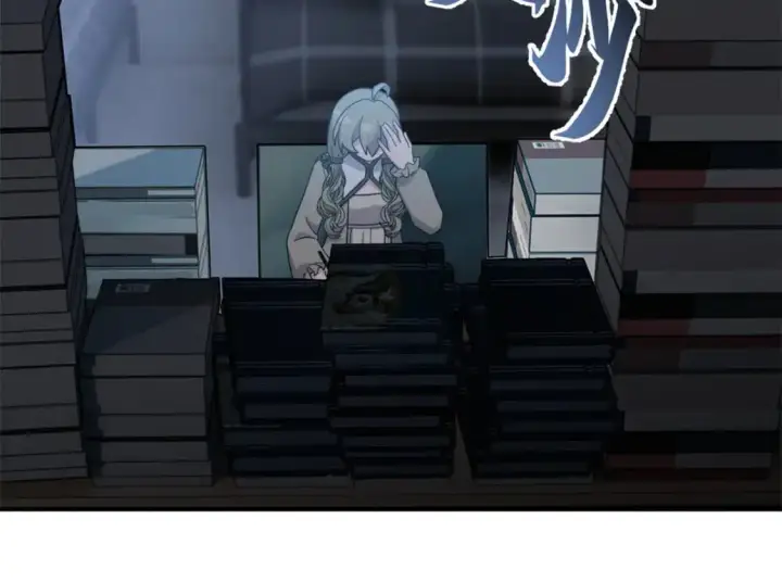 漫画《超神宠兽店》120 王第85张图