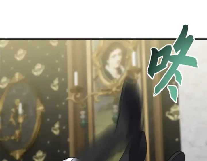漫画《超神宠兽店》120 王第99张图