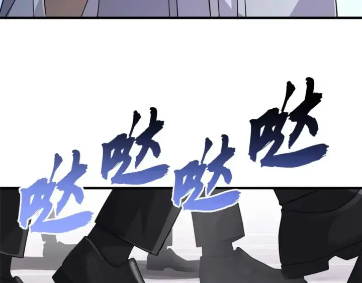 漫画《超神宠兽店》121 找人第146张图