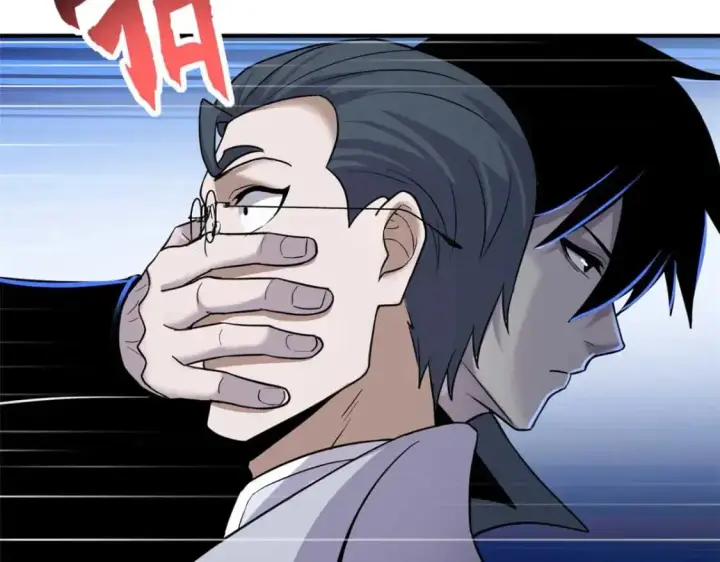 漫画《超神宠兽店》121 找人第163张图