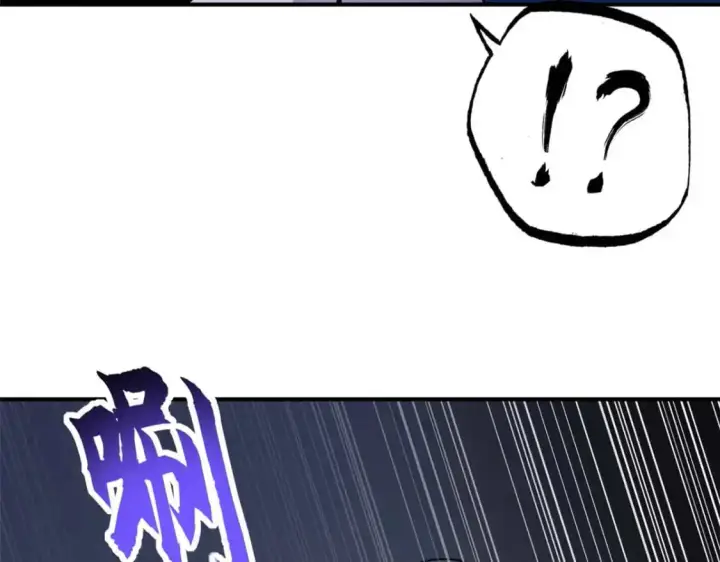 漫画《超神宠兽店》121 找人第165张图
