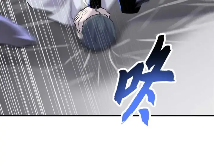 漫画《超神宠兽店》121 找人第169张图