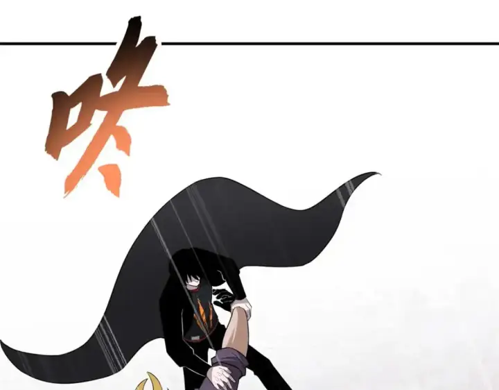 漫画《超神宠兽店》121 找人第29张图