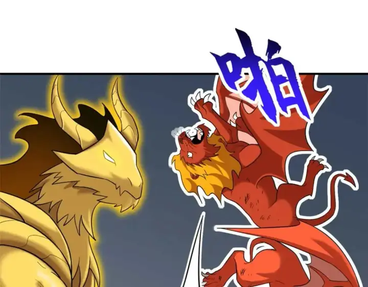 漫画《超神宠兽店》121 找人第69张图