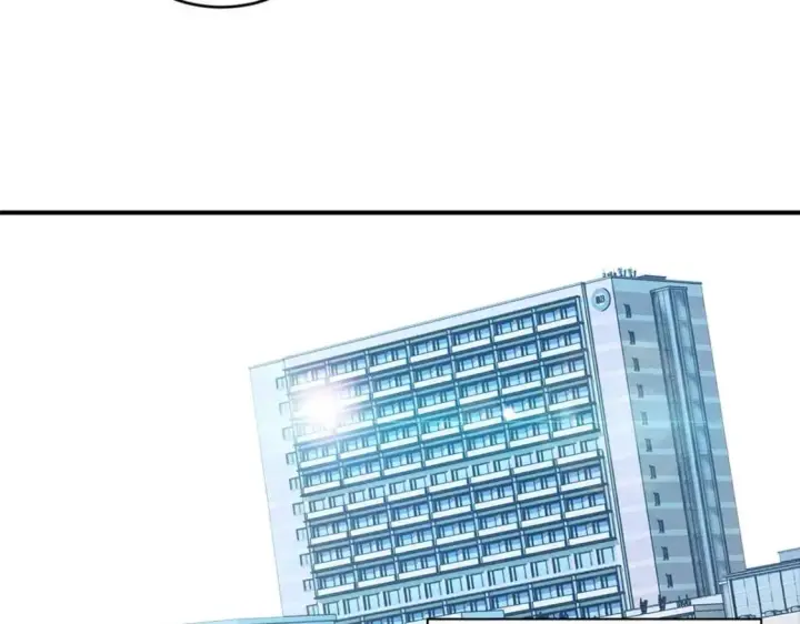 漫画《超神宠兽店》121 找人第88张图