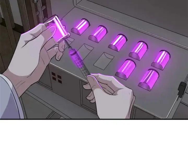 漫画《超神宠兽店》121 找人第97张图