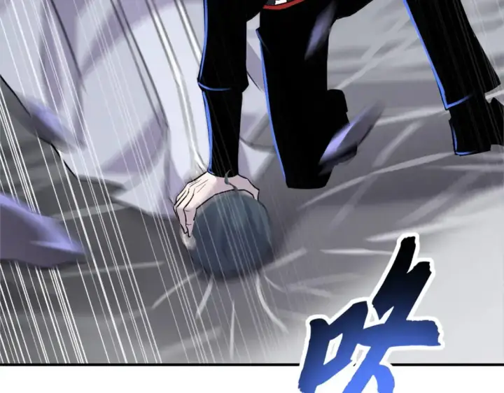漫画《超神宠兽店》122 众怒第10张图