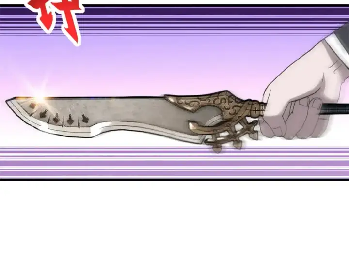 漫画《超神宠兽店》122 众怒第113张图