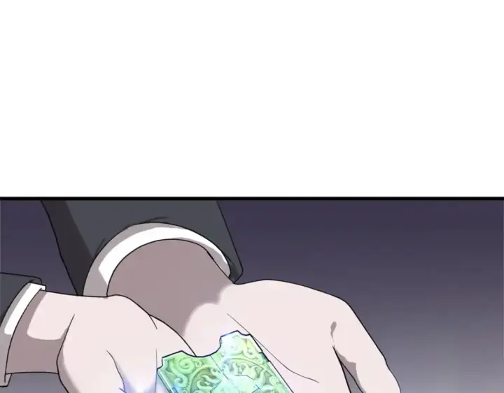 漫画《超神宠兽店》122 众怒第121张图