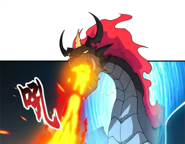 漫画《超神宠兽店》122 众怒第138张图
