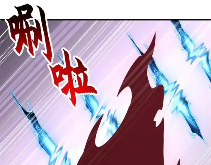漫画《超神宠兽店》122 众怒第46张图