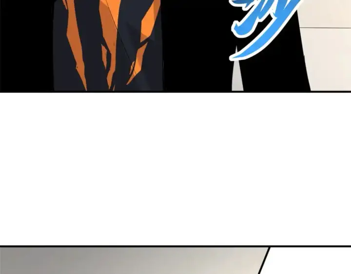 漫画《超神宠兽店》123 分班考核第114张图