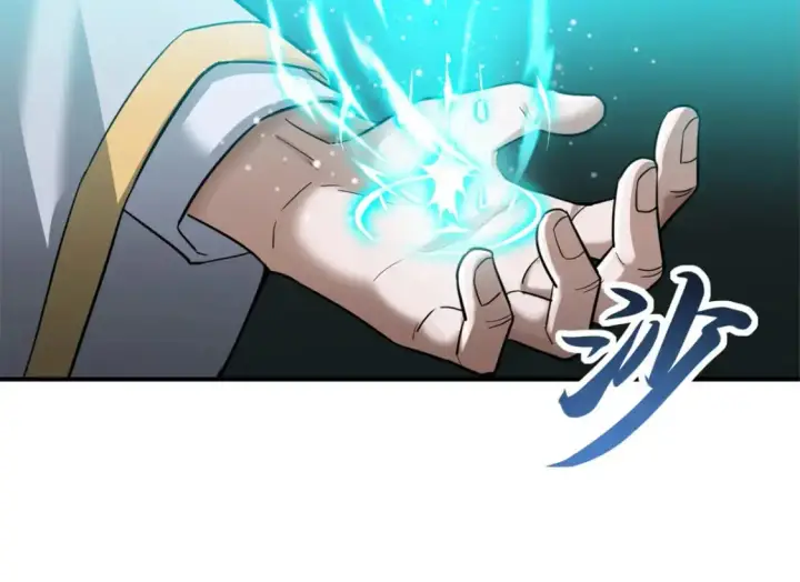 漫画《超神宠兽店》123 分班考核第26张图