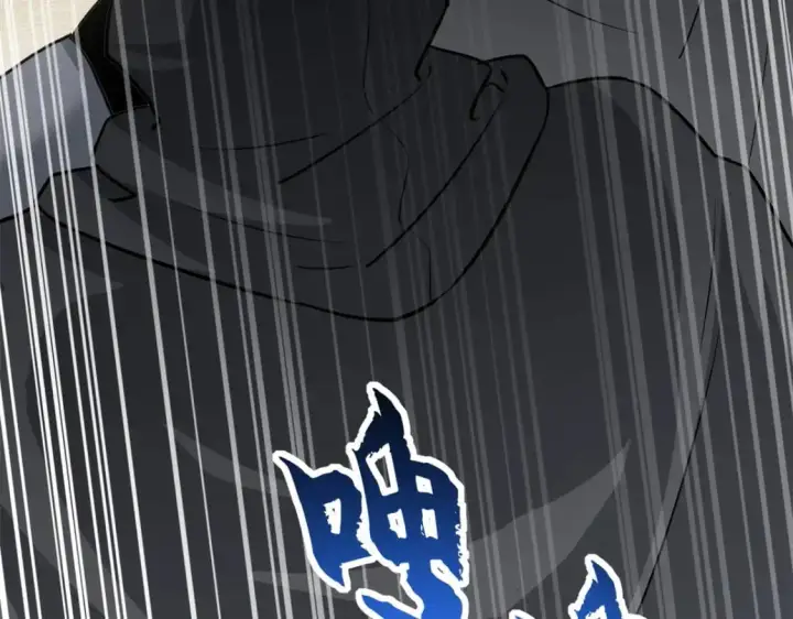 漫画《超神宠兽店》123 分班考核第35张图
