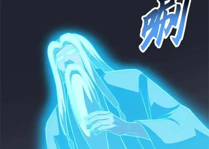 漫画《超神宠兽店》123 分班考核第46张图