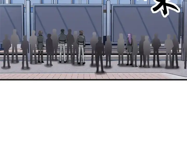 漫画《超神宠兽店》123 分班考核第75张图