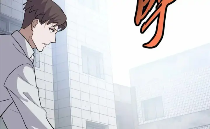 漫画《超神宠兽店》124 打赌第115张图