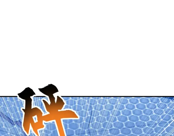 漫画《超神宠兽店》125 临阵觉醒第141张图