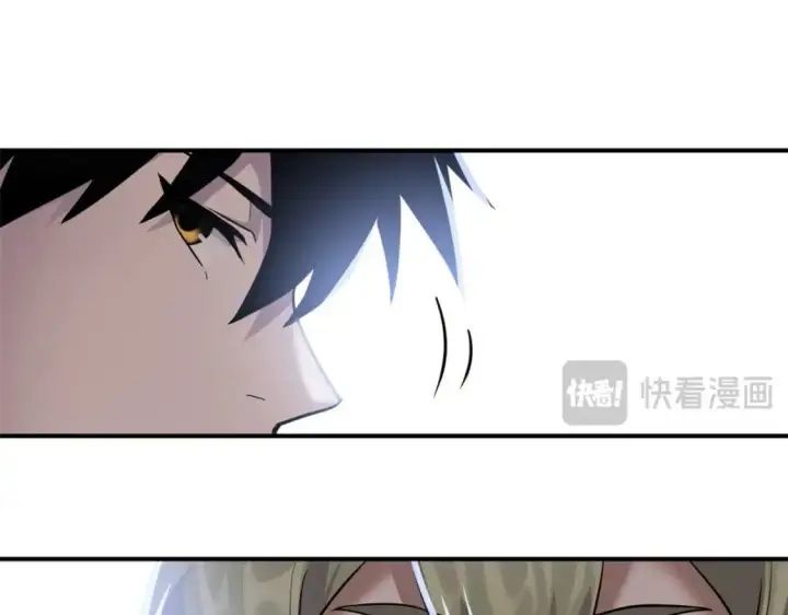 漫画《超神宠兽店》125 临阵觉醒第17张图