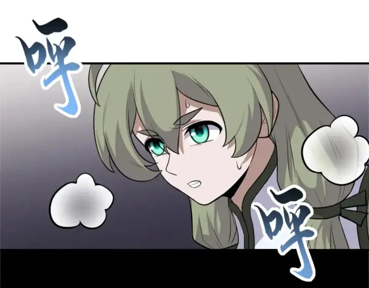 漫画《超神宠兽店》125 临阵觉醒第52张图