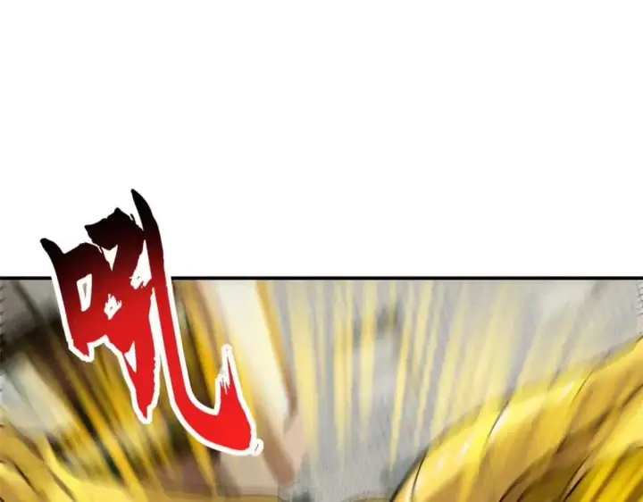 漫画《超神宠兽店》127 今时不同往日第118张图