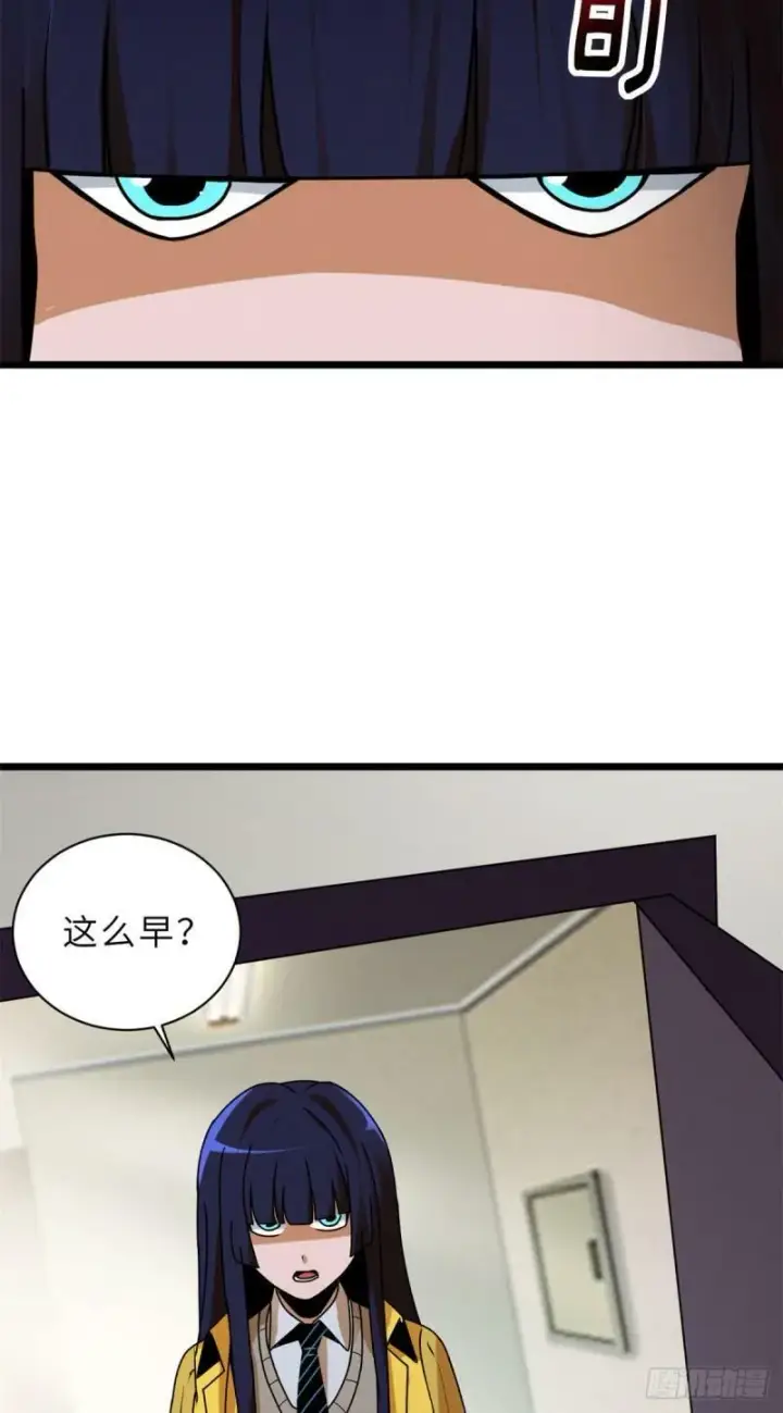 《超神宠兽店》27 金乌神魔体！图19