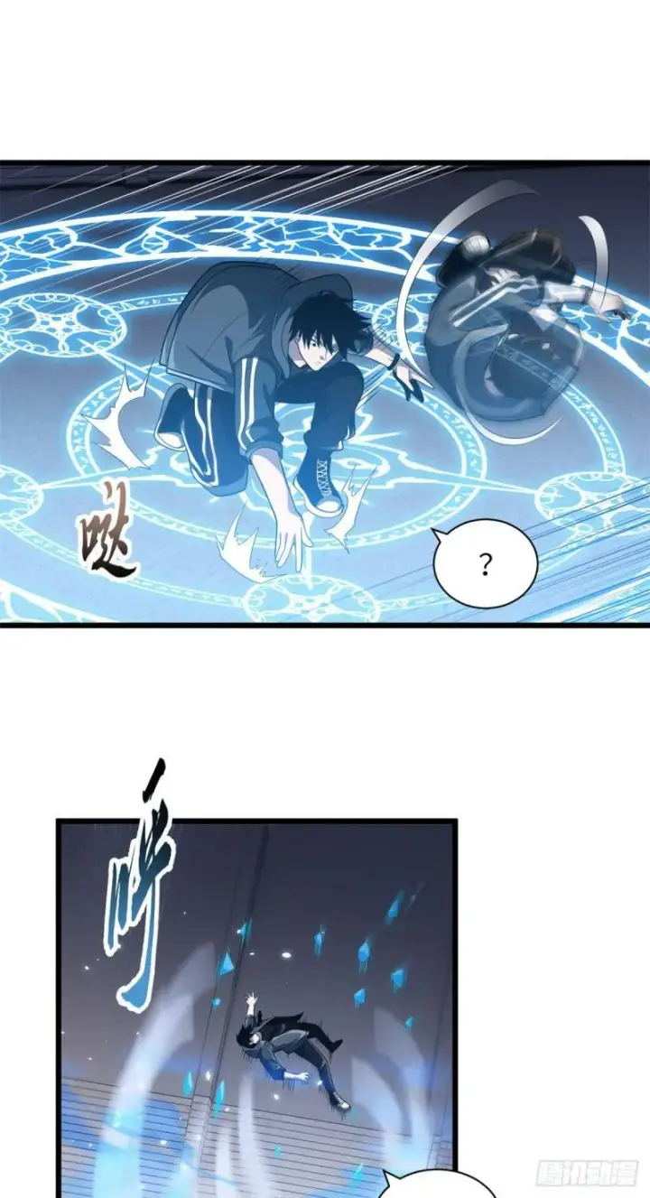 《超神宠兽店》32 金乌姿态降临！图16