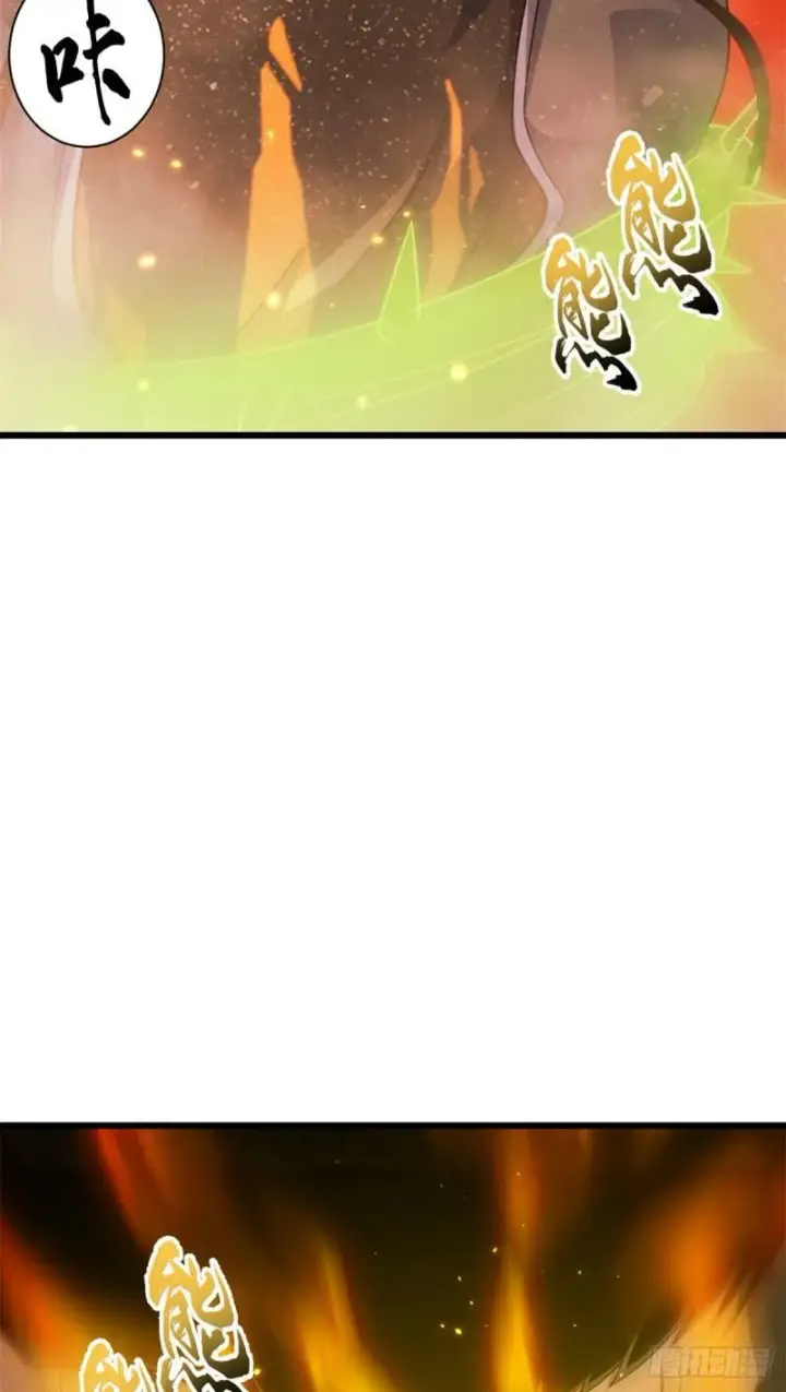 《超神宠兽店》32 金乌姿态降临！图30