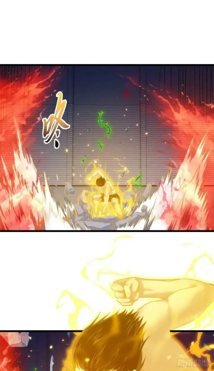 《超神宠兽店》32 金乌姿态降临！图33