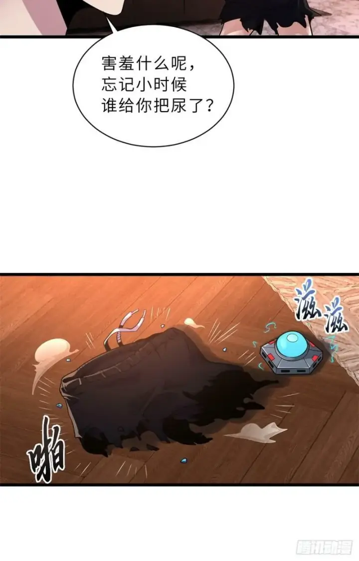 《超神宠兽店》33 我已今时不同往日！图15