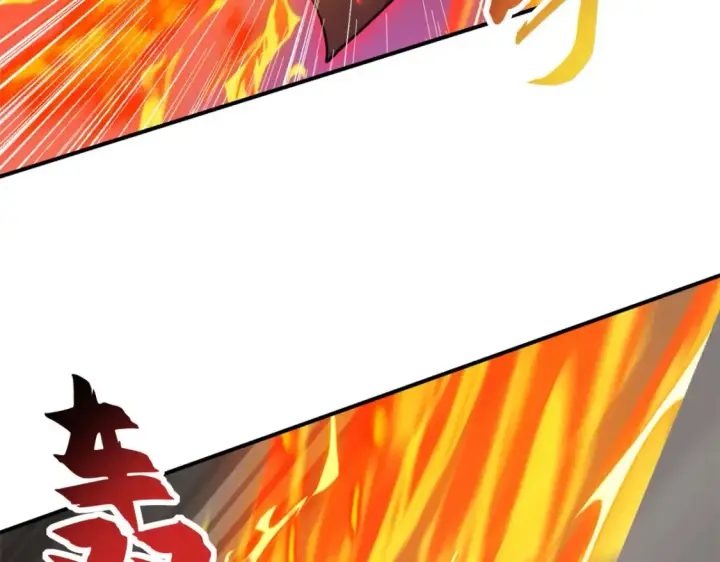 漫画《超神宠兽店》134 碾压第35张图
