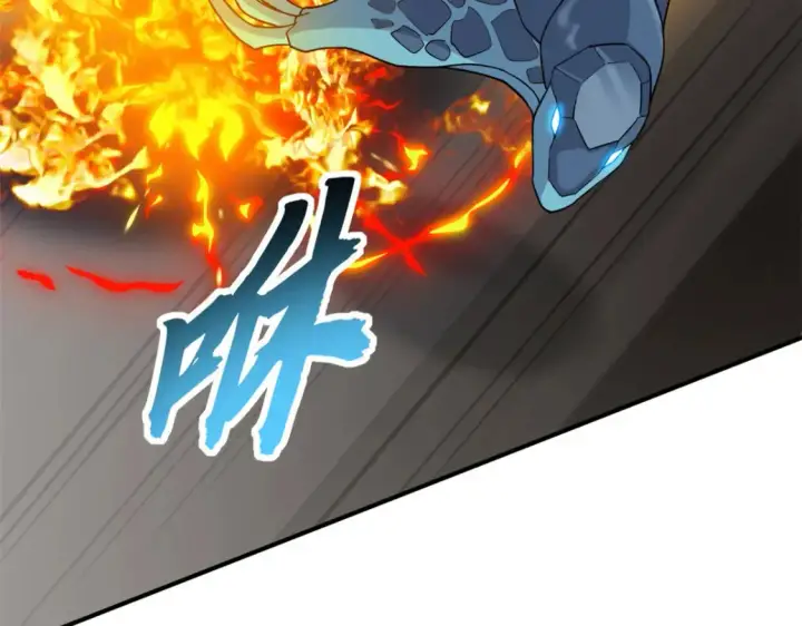 漫画《超神宠兽店》134 碾压第38张图