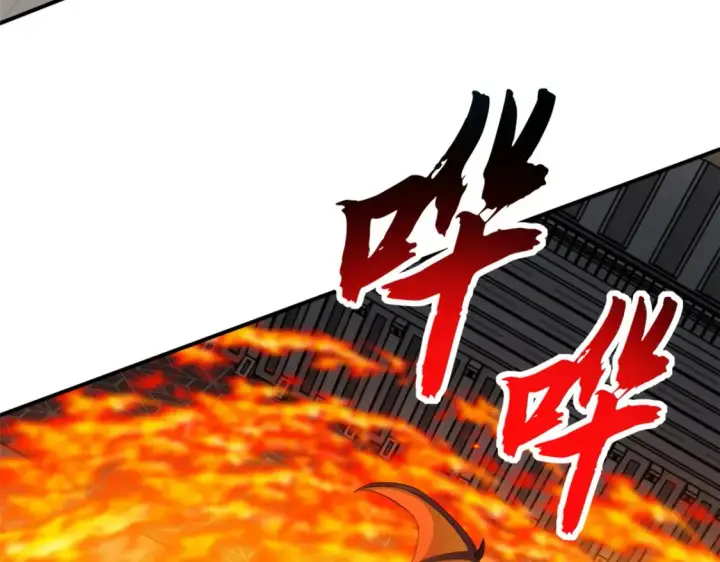 漫画《超神宠兽店》134 碾压第39张图